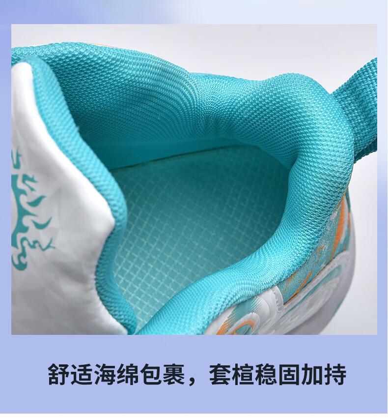 0776b24d49d2b464.jpg?x-oss-process=image/format,png