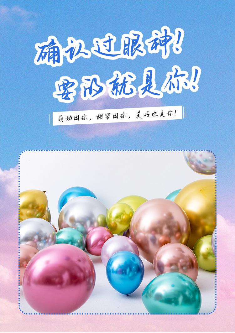 妍妍详情_01.jpg