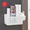 Caja de almacenamiento magnética japonesa estante lateral para refrigerador imán montado en la pared sin perforaciones cocina caja de almacenamiento para papel de plástico
