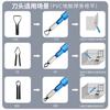 Cuchillo gancho de PVC cuchillo gancho para alfombra cuchillo con forma de pez cuerno de goma corte cuchillo pala creciente cuchillo de empuje para pared dispositivo ranurador con rueda guía