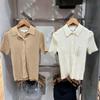 ¡Día soltero, día soltero! Cárdigan de Punto Fino para Mujer con Cuello Polo Acanalado, Manga Corta, Nuevo Verano 24, 467062