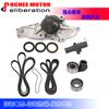 Kit de distribución de bomba de agua Honda Kit de correa de distribución para Honda TL3.2/3.7L 03-17