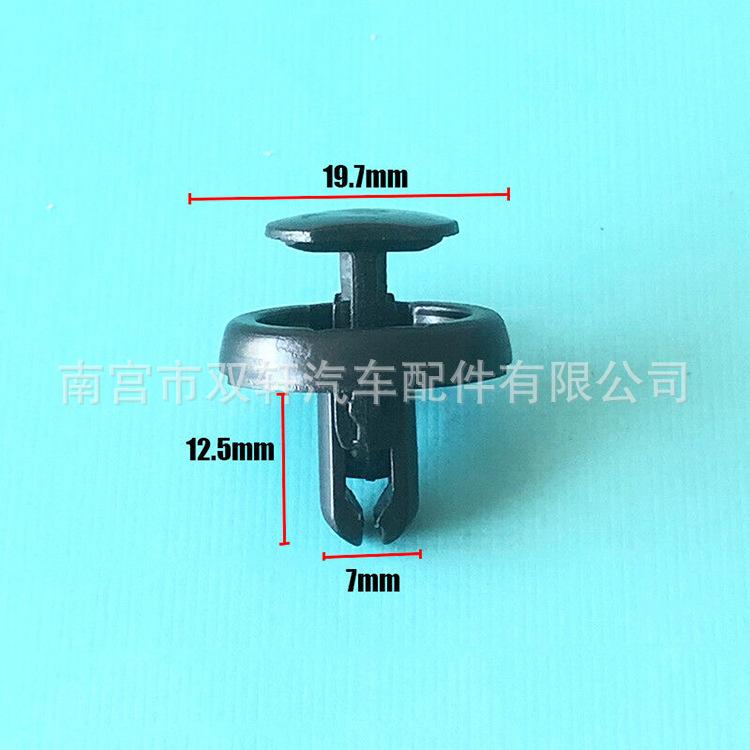 s-l1600 (4)