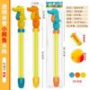Juguete de Almeja con Rociador de Agua Broma Parodia Pistola de Agua Jugar en el Agua Regalo Pequeño Creativo para Niños Accesorios para Descompresión Almeja con Armadura de Flores