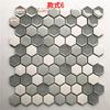 Mosaico Hexagonal Anti-desgaste Cocina Nórdica Hexágono Piso Baño Hexágono Mosaico de Panal