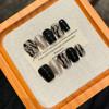Rykarman [Cebra] Otoño e Invierno Temperamento Suave Calcomanías para Manicura Piezas de Uñas para Manos al por Mayor