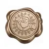 Série de Natal Adesivos de Selo de Cera Bronze Antigo para Envelopes, Convites, Garrafas de Vinho e Decoração de Presentes