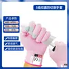 Luvas Anti-Corte, Nível de Proteção do Trabalho 5, Luvas Anti-Corte para Trabalho na Construção, Antiderrapantes, Luvas Anti-Corte por Faca, Luvas Espessas Resistentes ao Desgaste Atacado