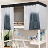 Cortina para Cama de Estudiante con Estampado de Edificio Retro Moderno Personalizado, Cortina Opaca con Reflejo de Espejo, Disponible para Dropshipping