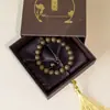 Pulsera de Medicina Herbal Aromática Qingyuan, Cuentas Aromáticas Medicinales, Materiales Aromáticos Naturales, Pulsera de Nuevo Estilo Chino para Hombres y Mujeres, Cuentas Aromáticas Combinadas, Medicina Herbal Aromática Qingyuan