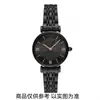 Reloj Armani Mismo Estilo Pareja Banda de Acero Reloj de Cuarzo Biselado con Diamantes Moda Reloj Impermeable