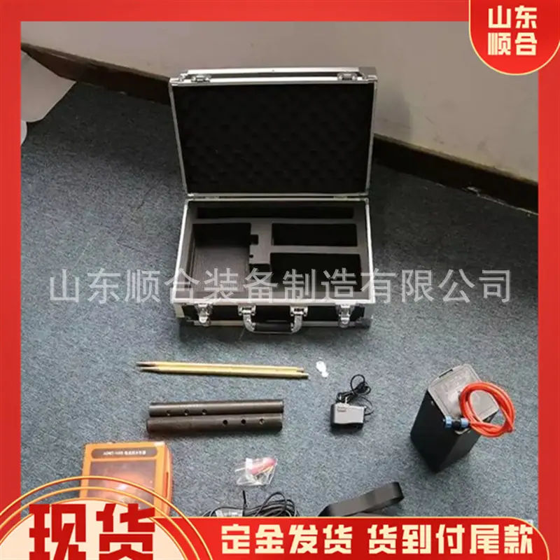 微信截图_20250926103806
