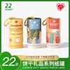 Latas de Papel para Galletas con Tapas, Tubos Redondos Cilíndricos de Papel con Bordes Enrollados, Tubos de Papel para Té, Fabricación de Cajas de Empaque Cilindricas de Papel Portátiles Impresas a Color
