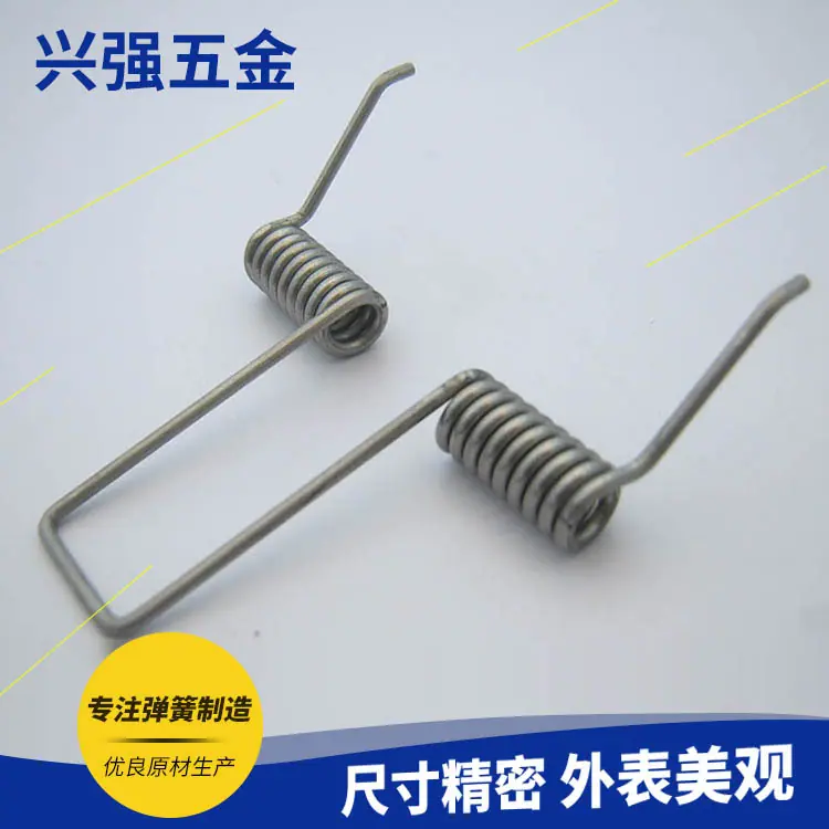 SUC54451