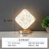 Luz Noturna Explosões Transfronteiriças Lâmpada de Mesa Decorativa Lâmpada de Atmosfera para Quarto Lâmpada de Mesa de Cabeceira Senso Avançado Presente Criativo Lâmpada de Palmas