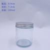 Amazon Portavelas de cristal transparente de 100g con tapa Frasco para velas de aromaterapia marrón de 200g Tapa de aluminio Vaso vacío esmerilado