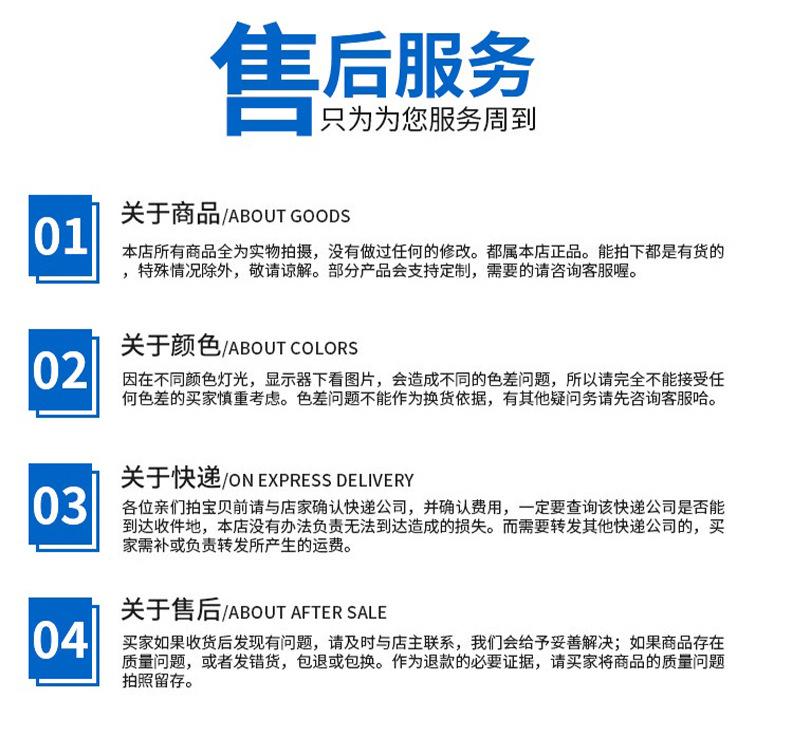 张东平法兰轴承_12.jpg