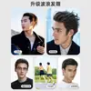 Faixa de cabelo preta invisível para homens, projetada para não apertar os cabelos, adequada para crianças, especificamente para lavar o rosto e para prender cabelos soltos.; também uma faixa de cabeça para aqueles com a testa alta