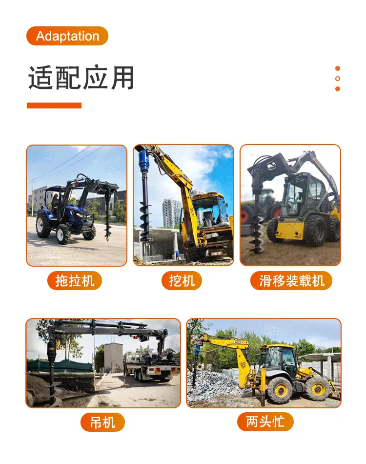 产品详情页_07.gif