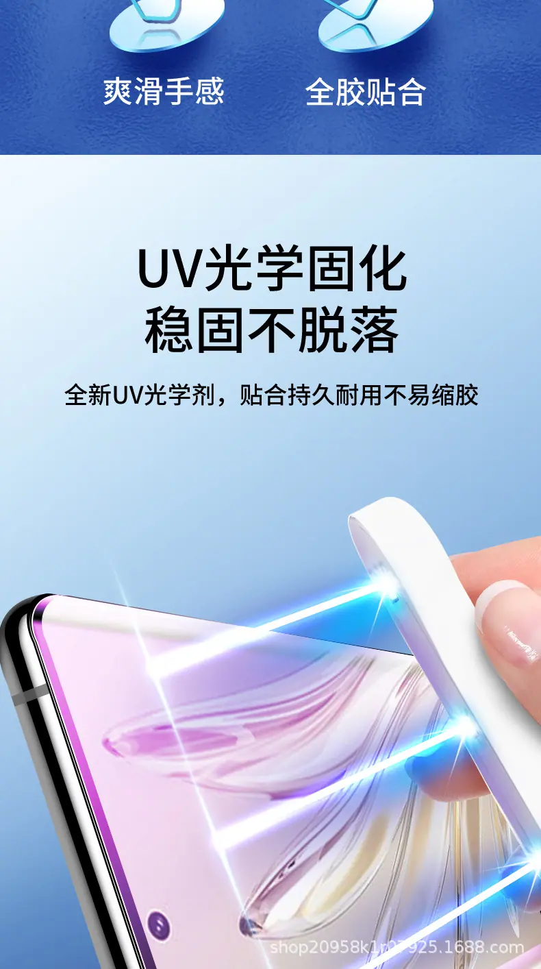 详情图_6.jpg
