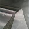 Tela de tienda de tela Oxford a cuadros 100% sombreada, revestimiento de vinilo PU, tela a cuadros sombreada, pegatinas de tela, película negra impermeable, tela para caja
