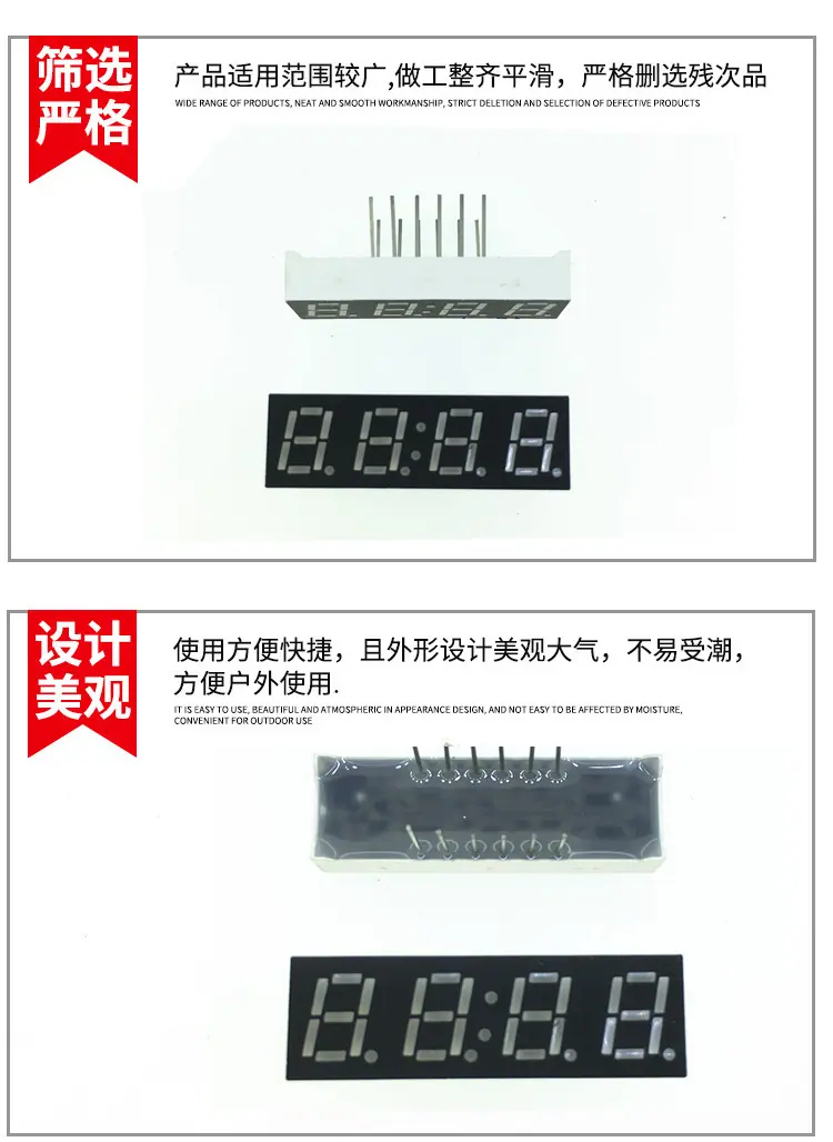 详情页_06.jpg