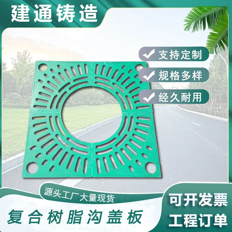 树篦子 (6).jpg
