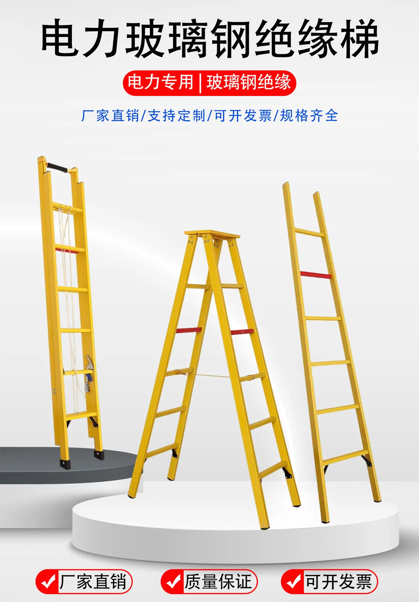 详情_01
