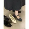 Zapatos de Piel Sintética Planos Cuadrados Estilo Chanel con Tacón Grueso y Forro de Felpa, Zapatos Mary Jane Calientes