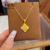 Collar de Trébol de Cuatro Hojas Estilo Vintage con Circonita Cúbica y Acabado Cepillado, Similar a los que se Encuentran en Joyerías, Vintage 2025