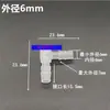 Mangueira em L Junta Pagoda Tubo de Silicone Passante Tubo de Três Vias Aro Conector de Viragem Direta de Diâmetro Variável Acessórios Duas Vias