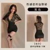 Uniforme de Secretária Sexy tentação decote em V profundo renda perspectiva lingerie sexy saia lápis justa paixão lingerie sexy para mulheres