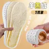Plantillas de felpa cálidas de invierno para mujer, plantillas de felpa y engrosadas para una sensación cómoda, absorbente de impactos, transpirable y absorbente de sudor, no es necesario sentir cansancio al estar de pie durante mucho tiempo