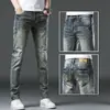 Jeans para Hombre de Pierna Recta, Lavado Vintage Retro Invierno, Pantalones Versátiles Elásticos para Hombre Otoño e Invierno, Lujo Ligero