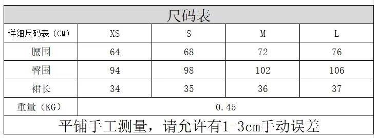 360截图20240917191748901_NR8AVjZ