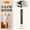 Rodilleras de Lana para Mujer, Conservación del Calor Articular Otoño e Invierno, Calentadores de Piernas Gruesos Antideslizantes por Encima de la Rodilla, Calcetines Largos de Tubo Alto para Muslo