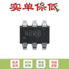 Driver de LED Síncrono Redutor Original Tps54200Ddcr Sot-23-6 Tensão de Entrada de 4,5V a 28V