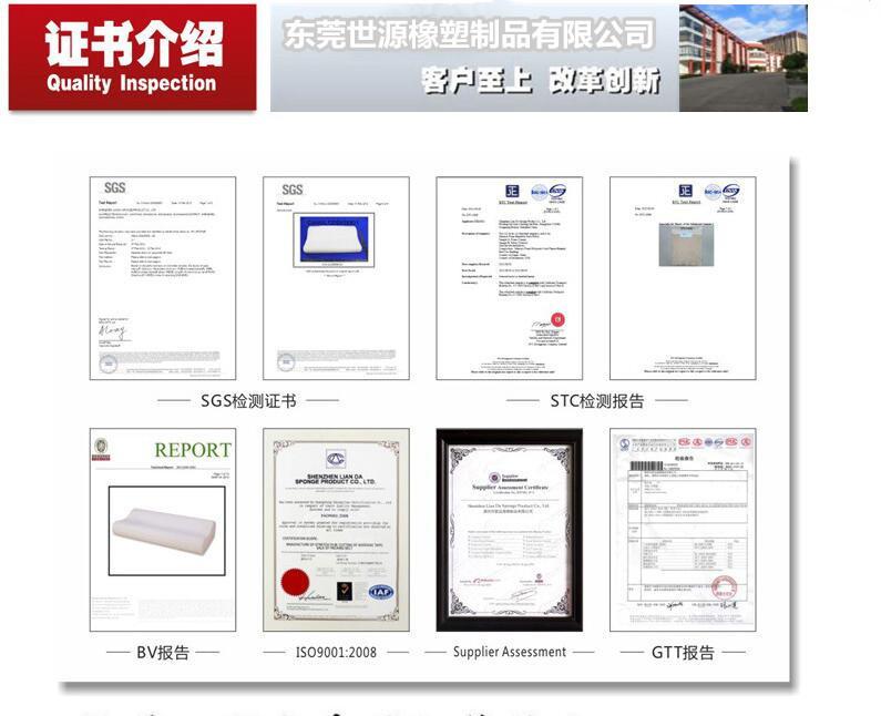 截图20190410170116