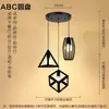Luces de Pasillo Creativas y Únicas, Luces de Entrada de Balcón Estilo Industrial Vintage, Lámparas Colgantes Artísticas de Tres Cabezales para Comedor, de un Solo Cabezal
