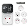 Termostato Inteligente para Cocina, Enchufe Interruptor de Control de Temperatura Inteligente, Controlador con Pantalla Digital, Termostato para Electrodomésticos del Hogar
