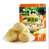 200g en bolsa productos nuevos especialidad de Gutian hongo cabeza de mono en bolsa sin azufre deliciosa sopa con buenas manos pies cortados grande belleza especial