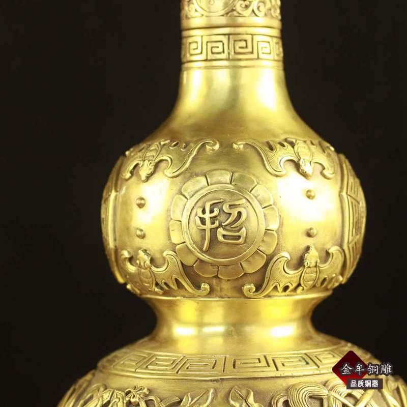 精品招财葫芦 (14)