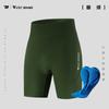 Pantalones Cortos de Ciclismo Western Rider Pantalones con Tirantes para Bicicleta de Carretera Primavera y Verano Delgados Transpirables Deportivos Ajustados