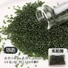 Grânulos de arroz para atacado, grânulos soltos, pulseira DIY, colar, corrente para clavícula, contas pequenas, materiais para miçangas artesanais, acessórios de miçangas de arroz pequenos