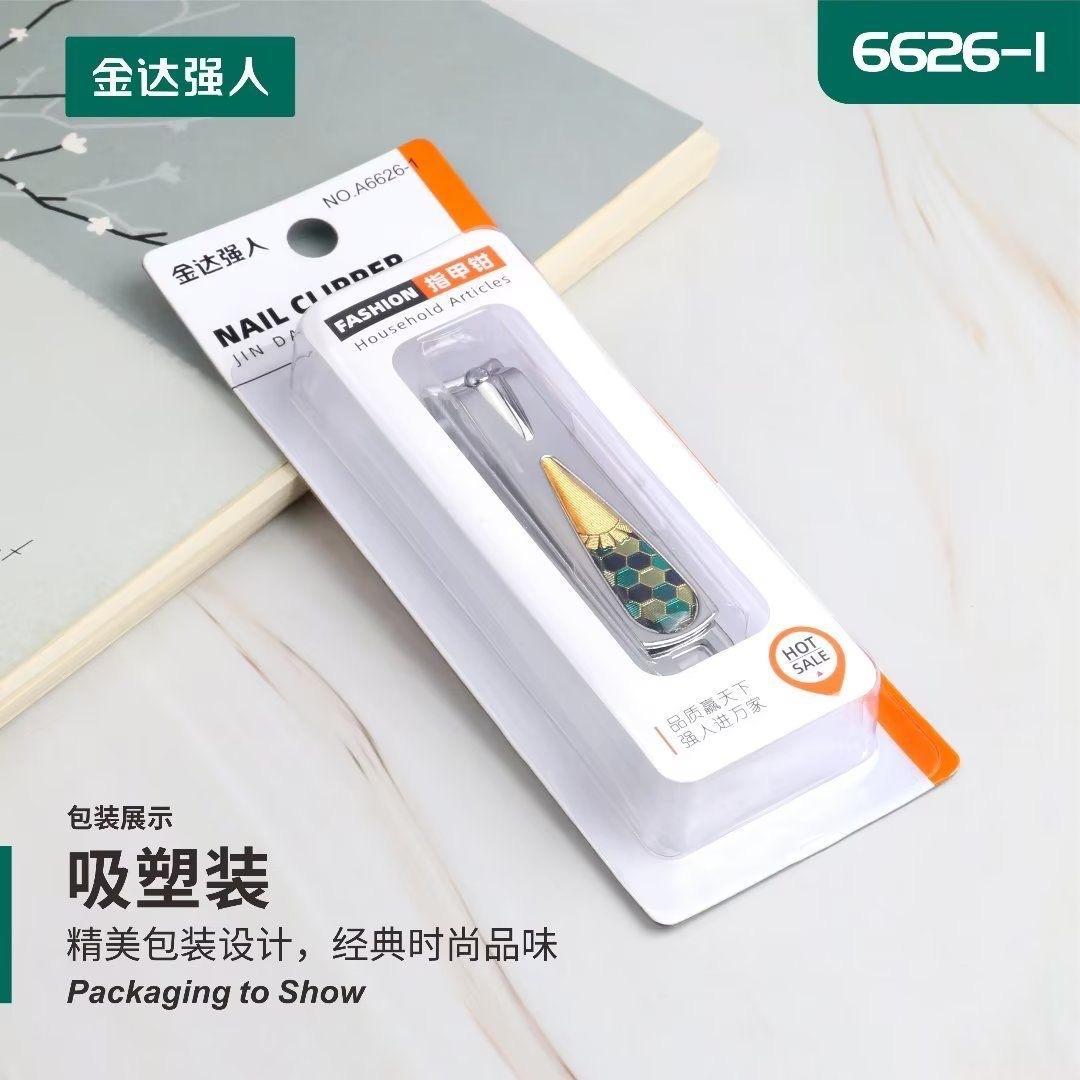 A6626-1