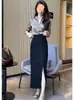 Traje de Moda Elegante de Gama Alta Camisa de Satén con Cuello en V Manga Larga para Mujer Falda Larga con Abertura de Cintura Alta Conjunto de Dos Piezas