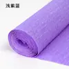 Papel crepom material feito à mão rosa de papel origami embalagem de buquê espessa ferramentas de fabricação diy papel plissado colorido