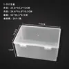 Caja Rectangular de Plástico Transparente con Doble Botón, Múltiples Especificaciones, Caja de Almacenamiento para Cosméticos, Artículos de Oficina, Papelería, Caja de Almacenamiento para Ferretería, Equipo de Pesca