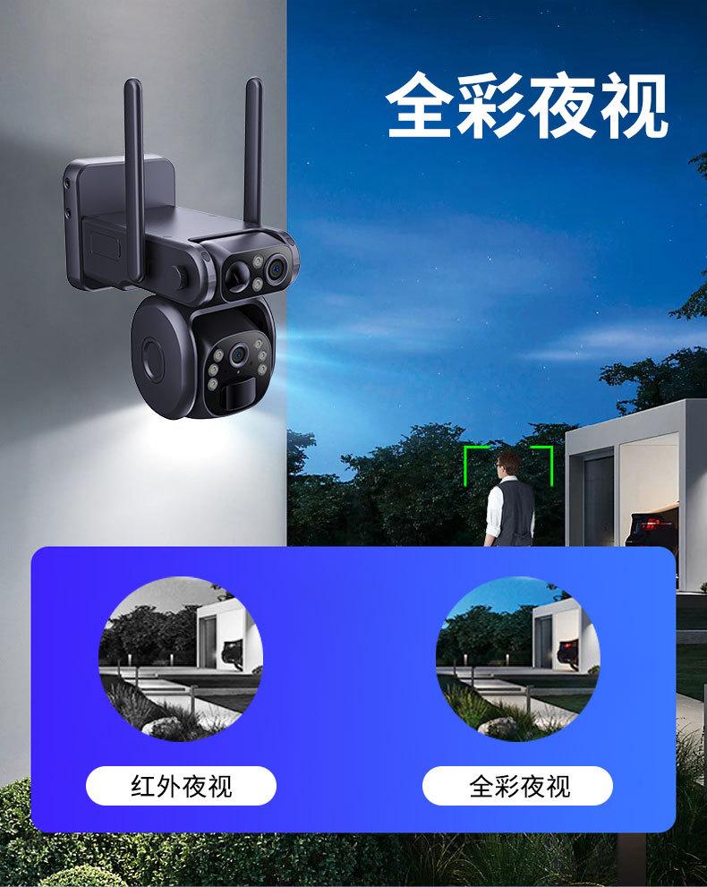 中文详情页_09.jpg