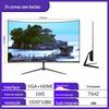 Exportado para a Europa Novo Monitor de Computador de Mesa de Alta Definição 19/22/24/ 27 polegadas Hdml Tela LCD para Vigilância